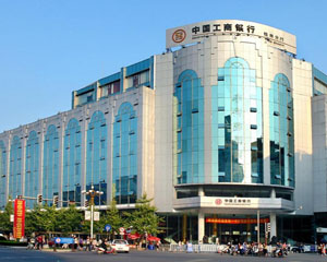 银行理财风险如何匹配个人承受力? 第1张 银行理财风险如何匹配个人承受力? 第1张