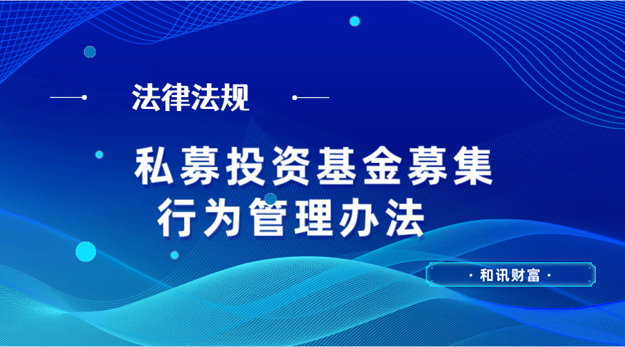 长期持有基金比短期交易好吗? 第1张 长期持有基金比短期交易好吗? 第1张