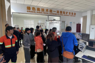 从紫金山到全球：紫金矿业的 ESG 实践与黄金矿业的生存之道  第5张