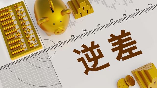 股票型基金适合定投还是一次性买入？  第1张