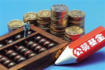 不同类型基金的风险如何比较？  第1张