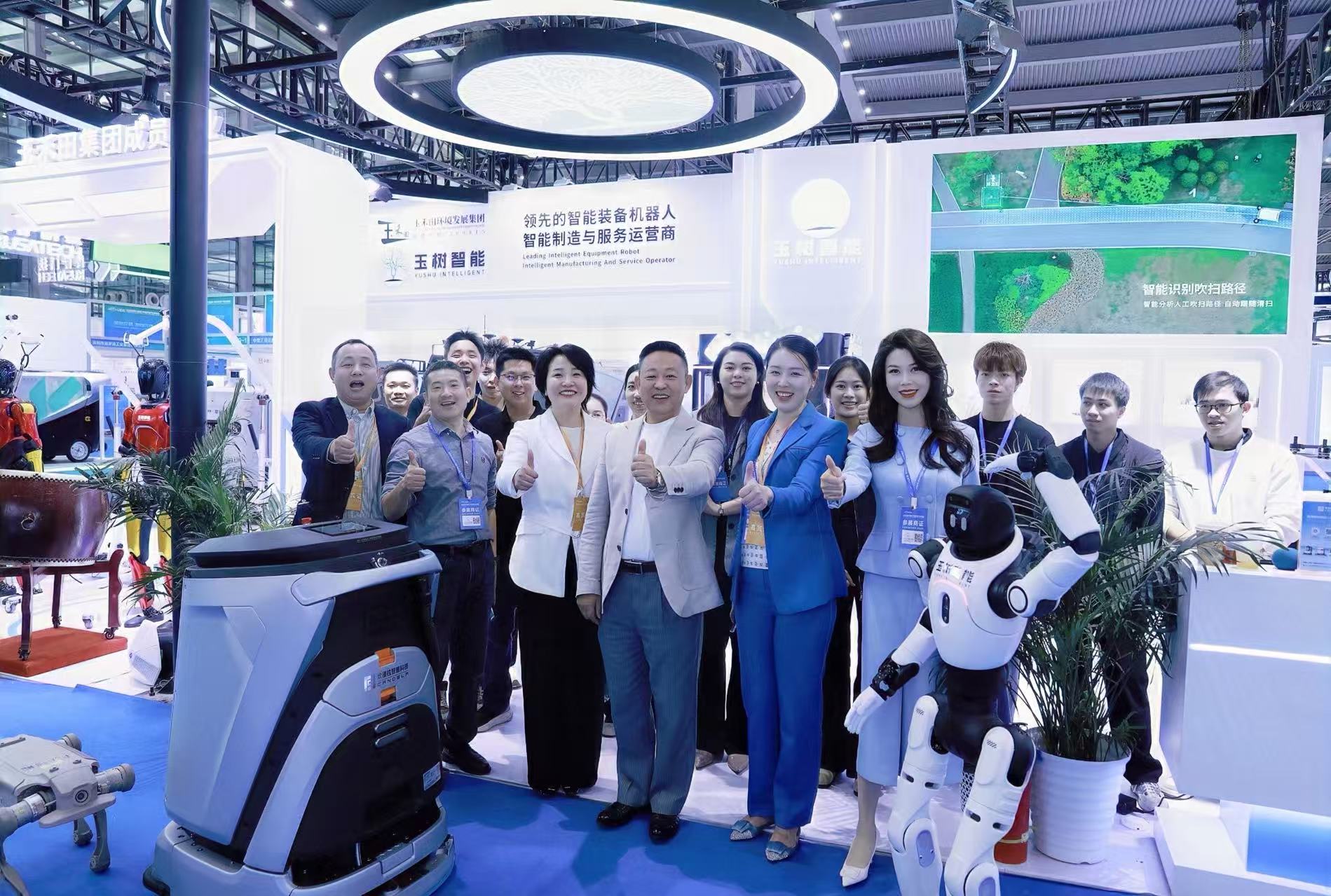 玉树智能亮相2025深圳（国际）市容环境产业博览会 引领智慧城市发展新风向  第2张