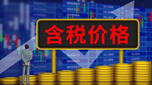 期货交易中的开仓策略有哪些? 第1张 期货交易中的开仓策略有哪些? 第1张