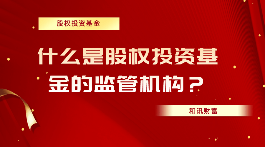 基金定投能有效降低亏损吗? 第1张 基金定投能有效降低亏损吗? 第1张