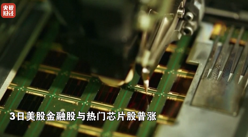 美联储，大消息！金价，涨了  第4张