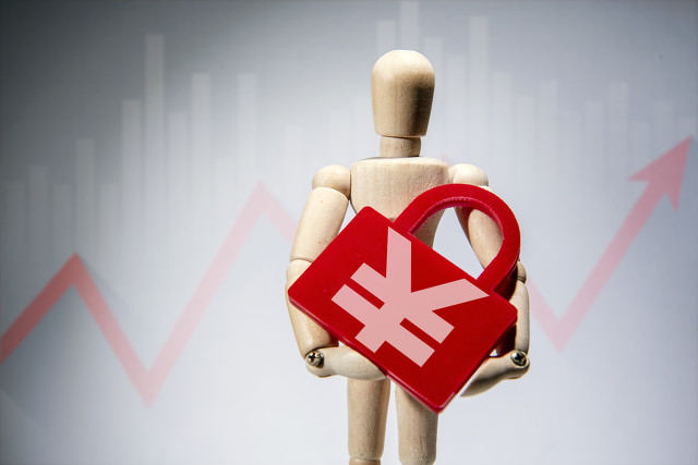 保险投保后如何修改信息? 第1张 保险投保后如何修改信息? 第1张