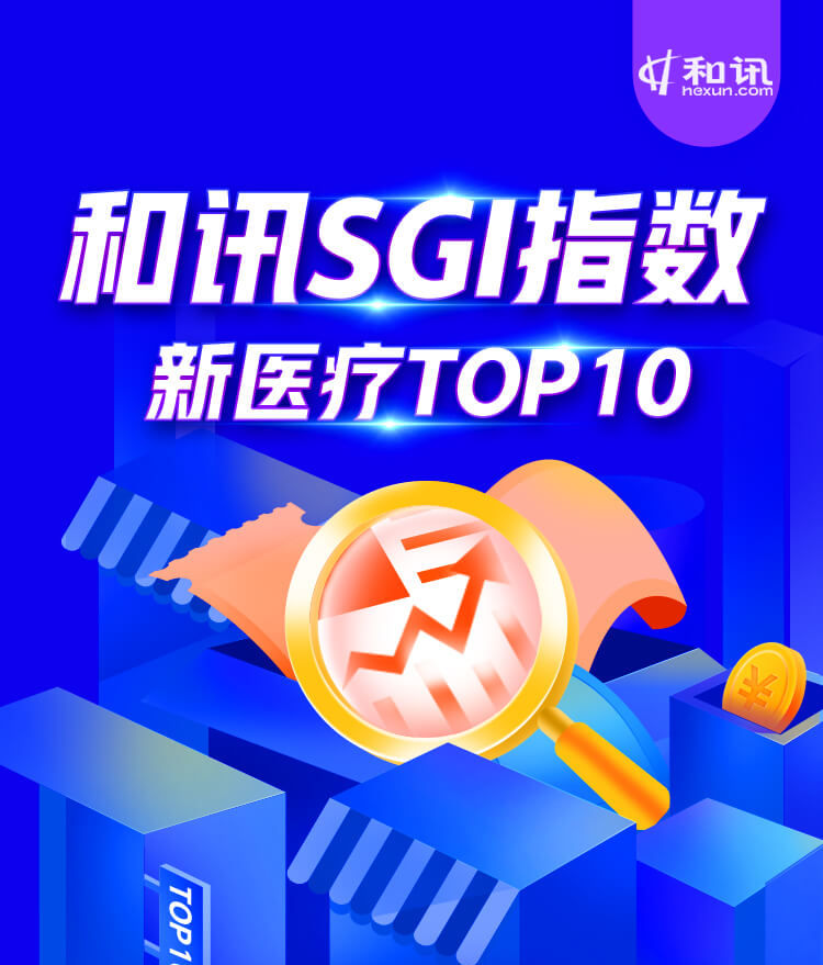 重疾险和医疗险理赔有何差异? 第1张 重疾险和医疗险理赔有何差异? 第1张