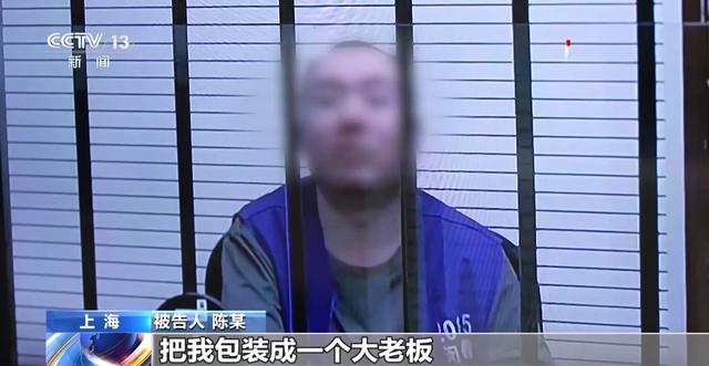 黄金每克便宜30元还保真?当心落入诈骗陷阱! 第10张 黄金每克便宜30元还保真?当心落入诈骗陷阱! 第10张