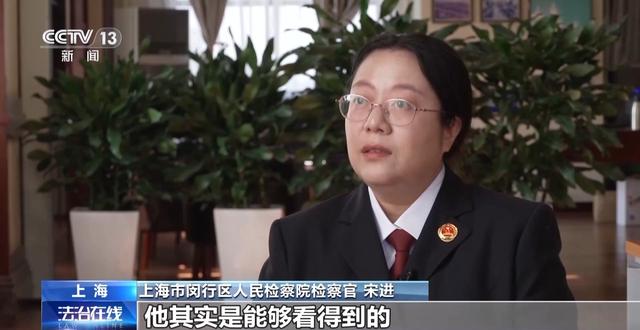 黄金每克便宜30元还保真?当心落入诈骗陷阱! 第14张 黄金每克便宜30元还保真?当心落入诈骗陷阱! 第14张