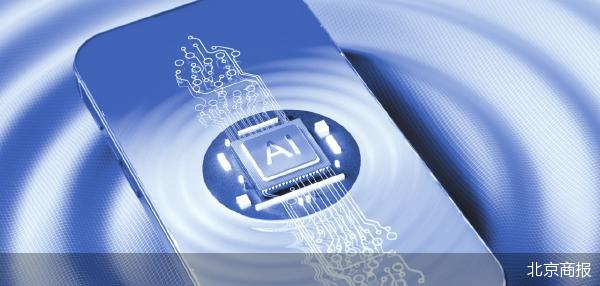 AI手机给谁开了窗  第1张