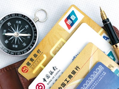 跨行转账限额是统一标准吗？  第1张