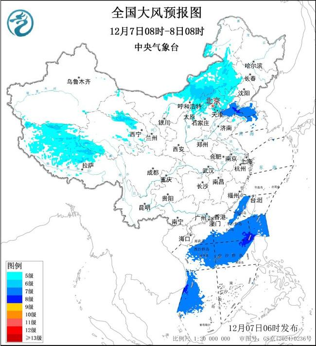 大风蓝色预警！京津冀等地部分地区阵风可达7至9级  第1张