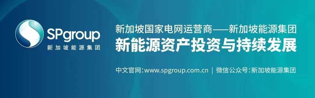 华电能源风、光投资并购新规:收益率不低于6.5% 第3张 华电能源风、光投资并购新规:收益率不低于6.5% 第3张