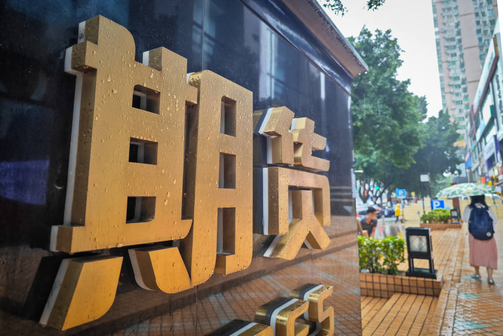 瑞达期货:宏观与供需共振,白银强势上涨 第3张 瑞达期货:宏观与供需共振,白银强势上涨 第3张