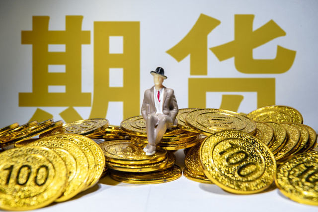 期货交易爆仓是什么意思? 第1张 期货交易爆仓是什么意思? 第1张