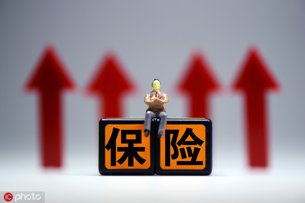 保险保障范围如何准确判断? 第1张 保险保障范围如何准确判断? 第1张