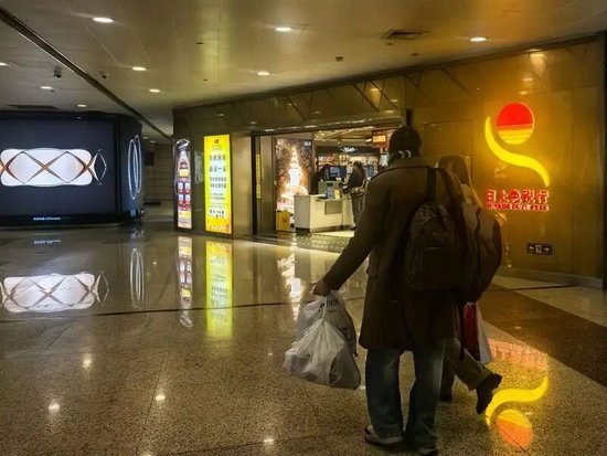 日上免税行26年后告别上海机场,免税行业正经历“大洗牌” 第3张 日上免税行26年后告别上海机场,免税行业正经历“大洗牌” 第3张