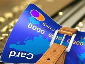 信用卡有哪些实用权益值得关注? 第1张 信用卡有哪些实用权益值得关注? 第1张