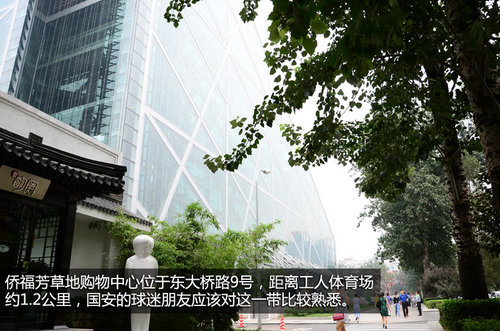 夜间驾驶如何正确使用灯光? 第1张 夜间驾驶如何正确使用灯光? 第1张