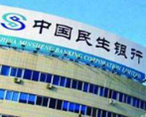 银行APP哪些功能对理财有帮助? 第1张 银行APP哪些功能对理财有帮助? 第1张