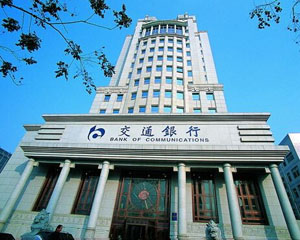 银行理财存在哪些风险提示? 第1张 银行理财存在哪些风险提示? 第1张