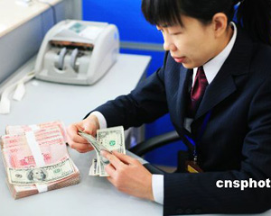 银行大额存单适合长期理财吗? 第1张 银行大额存单适合长期理财吗? 第1张