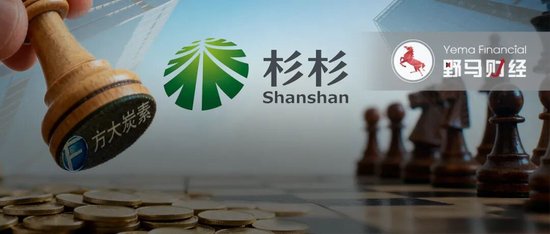 辽宁首富对手来了!马应龙母公司入局杉杉重整 第7张 辽宁首富对手来了!马应龙母公司入局杉杉重整 第7张