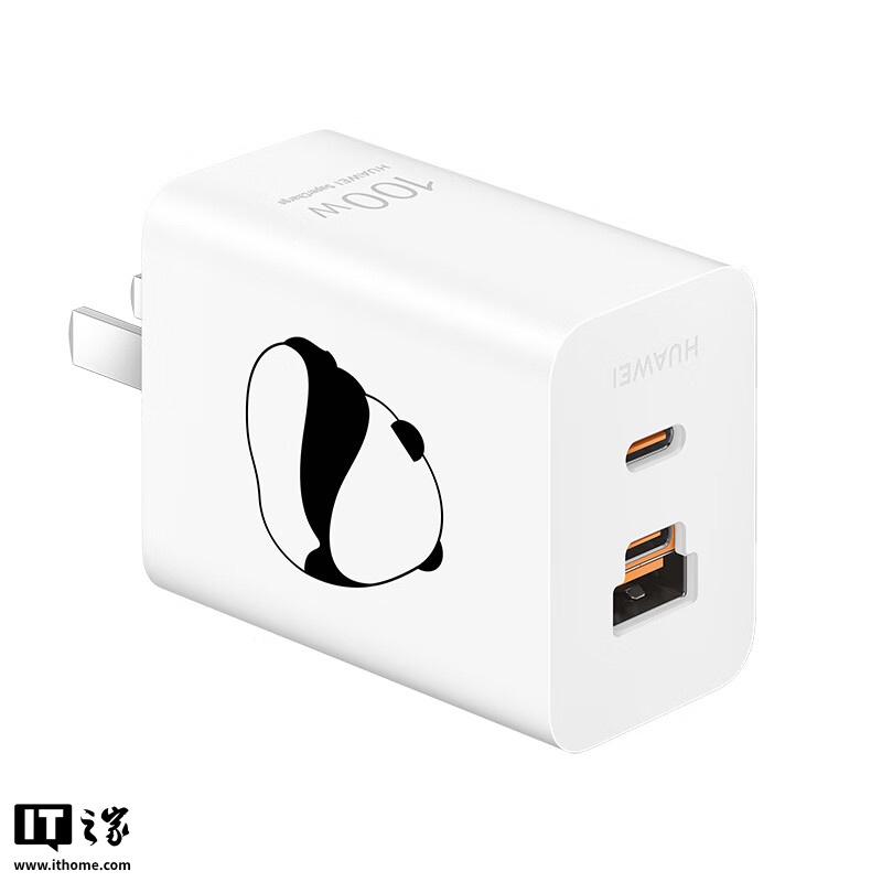 华为全能充多口充电器(Max 100W)熊猫和花主题限定版上架:1A / C + 1C 融合接口,249 元 第2张 华为全能充多口充电器(Max 100W)熊猫和花主题限定版上架:1A / C + 1C 融合接口,249 元 第2张