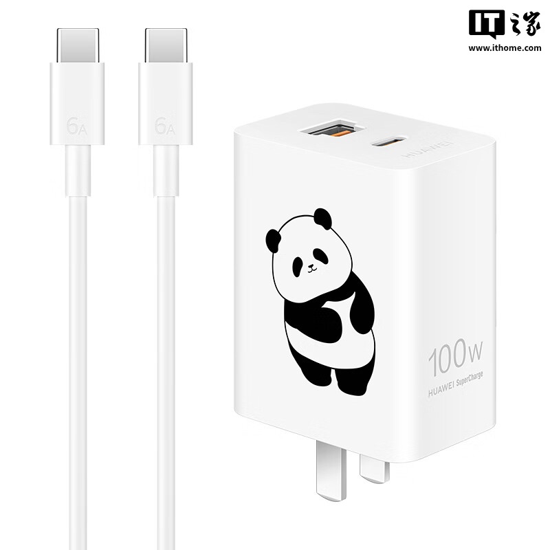 华为全能充多口充电器(Max 100W)熊猫和花主题限定版上架:1A / C + 1C 融合接口,249 元 第3张 华为全能充多口充电器(Max 100W)熊猫和花主题限定版上架:1A / C + 1C 融合接口,249 元 第3张