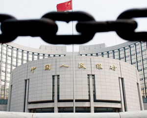 资金流动性高的产品有哪些? 第1张 资金流动性高的产品有哪些? 第1张