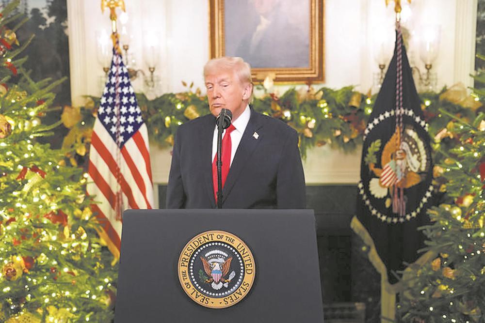 “只字未提”委内瑞拉 美联储新掌门人选将“很快”公布  第1张