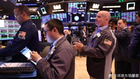 美股温和上扬“三重巫术日”将有创纪录的7.1万亿美元期权到期 第2张 美股温和上扬“三重巫术日”将有创纪录的7.1万亿美元期权到期 第2张