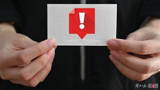 1335.98亿！中国神华公布重大交易计划  第1张