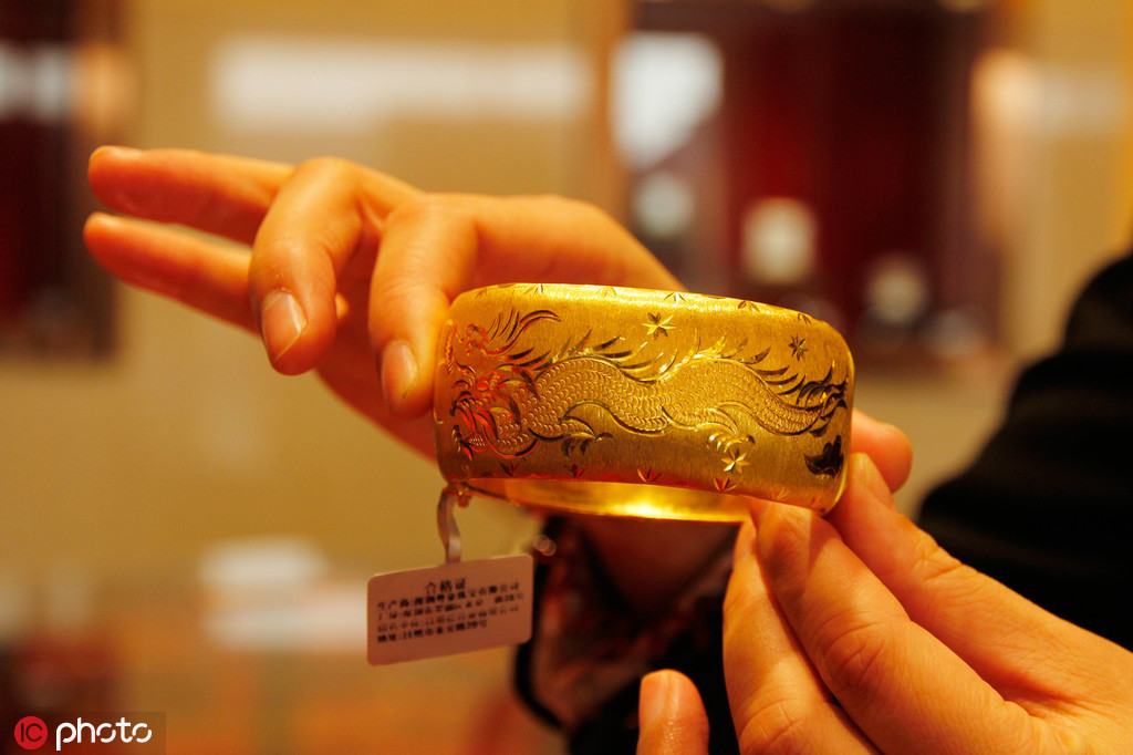 黄金投资常见的误区有哪些要避开？  第1张