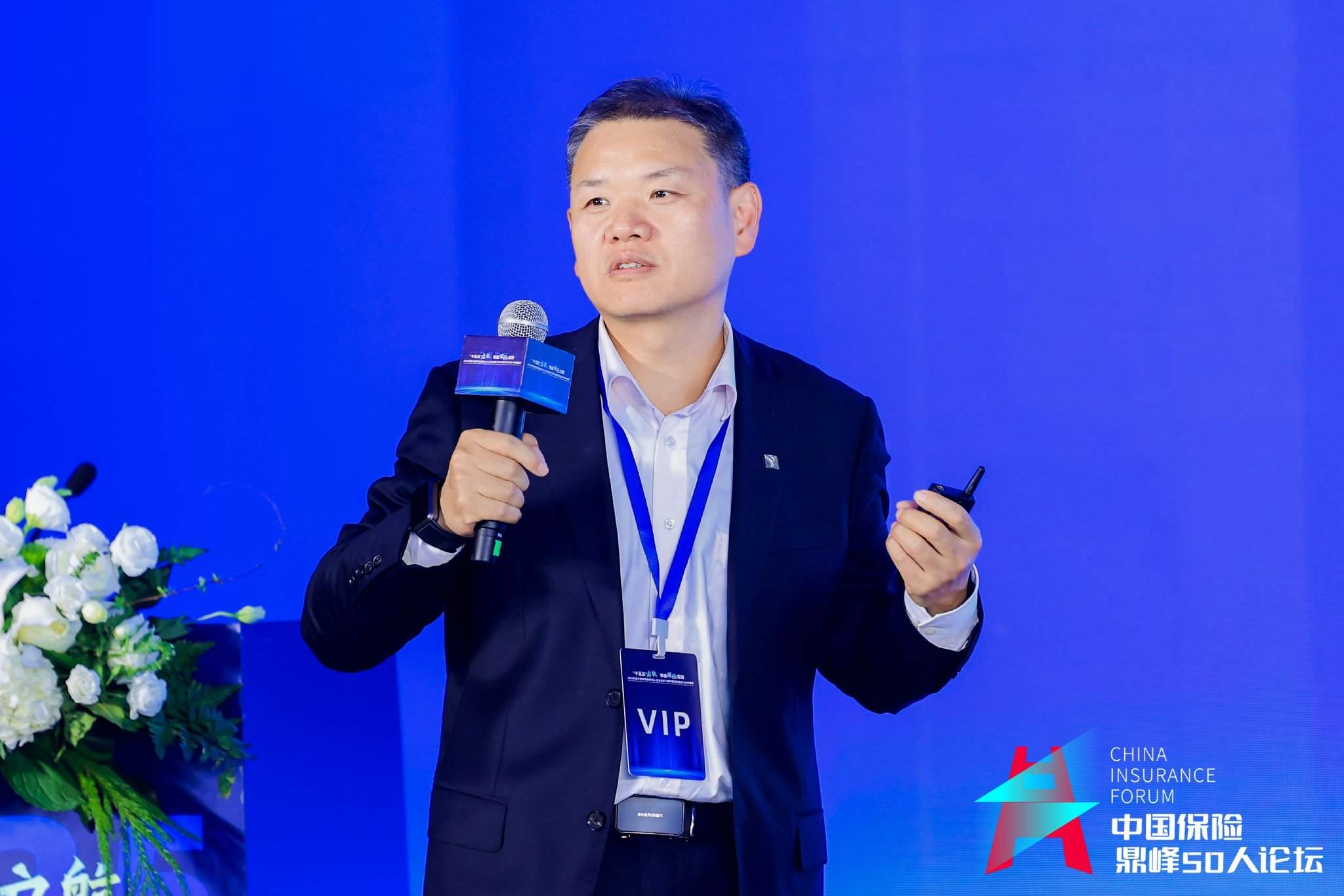 北京人寿总经理王修文：商业模式不能盲目定，要适合自己的才好  第1张