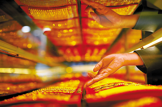 低风险投资组合要不要加黄金？  第1张