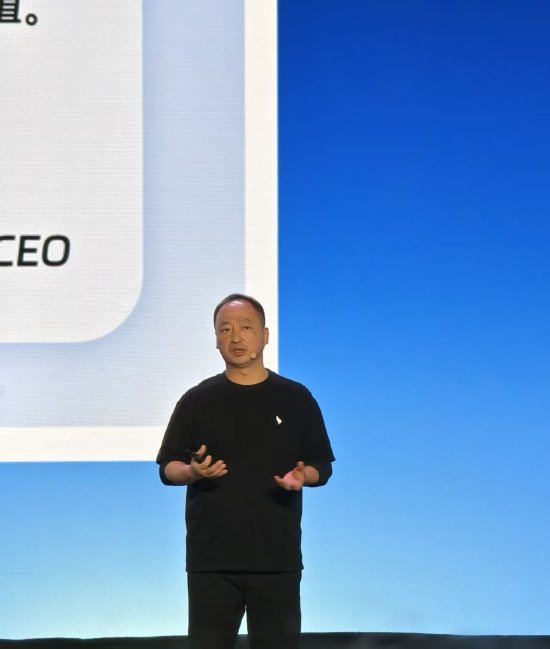 钉钉CEO陈航：做创新是很痛苦的事情，团队内部会碰到很大的阻力，每个人都会问为什么要这样  第1张