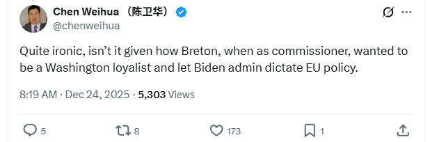 升级！美国罕见制裁欧盟前官员：长臂管辖令人发指  第2张