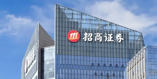 招商证券半年减员1292人，董事长霍达加码境外业务谋突破  第1张