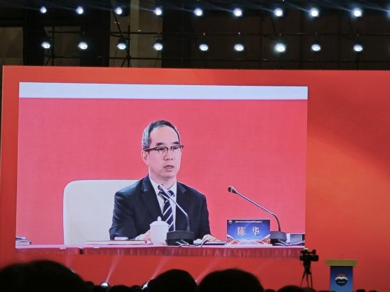 茅台董事长陈华：尊重市场经济和消费者的选择，让产品价格随行就市  第1张