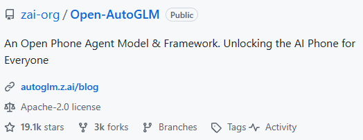 “全球大模型第一股”来了!智谱今起招股,发行市值预计超518亿港元 第9张 “全球大模型第一股”来了!智谱今起招股,发行市值预计超518亿港元 第9张