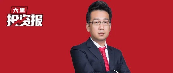 洪灝最新判断：白银可以见好就收，人民币升值目标位6.8，这几类公司都会受益  第1张