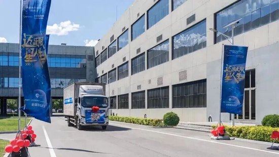 郭广昌新年感言：登高望远，向阳而行  第2张