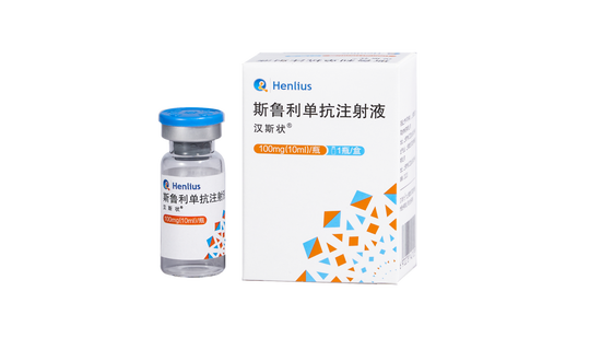 郭广昌新年感言：登高望远，向阳而行  第3张