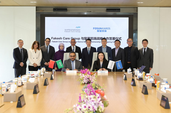 郭广昌新年感言：登高望远，向阳而行  第11张