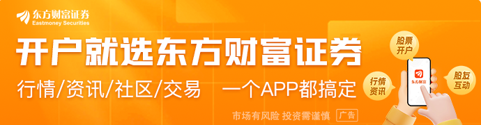 涉嫌信息披露违规 上交所向天普股份下发监管工作函  第3张