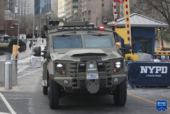 最新！马杜罗在美首次出庭，委内瑞拉下令！特朗普威胁！有色板块爆发  第3张