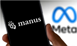 Meta140亿元收购Manus生变,商务部回应审查 第1张 Meta140亿元收购Manus生变,商务部回应审查 第1张