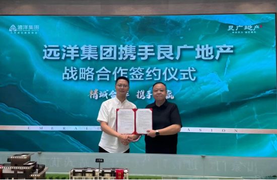 县域市场成功破局，远洋建管重塑石家庄翡翠书香成就销冠盘  第2张