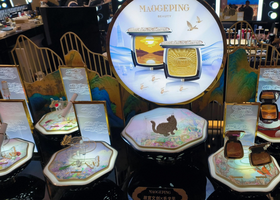 “美妆茅”变“家族提款机”？毛戈平上市1周年被“抽水”13亿  第10张